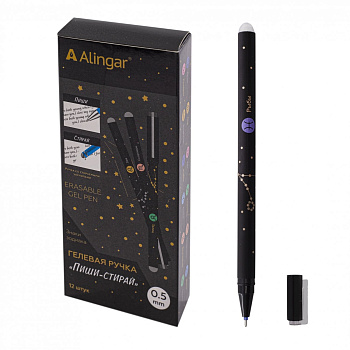 Ручка Пиши-стирай гелевая синяя Alingar, Знаки зодиака, AL8775