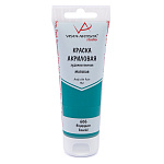 Краска акриловая Vista-Artista Studio VAAM-75, 606 Изумрудный, 75мл, матовый