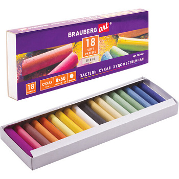 Пастель художественная 18цв сухая BRAUBERG ART DEBUT 181460,