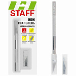 Нож макетный (скальпель) STAFF, 238258, 6 лезвий в комплекте, металлический корпус