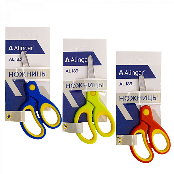 Ножницы детские 13см Alingar безопасные, AL183