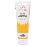 Краска акриловая Vista-Artista Studio VAAМ-75, 227 Желтый палевый, 75мл, матовый