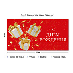 ������� �/����� � ���� ��������! ���. 9185