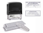 Штамп самонаборный PRINTER 40Set 23х59 мм 6 строк 2 кассы пластик